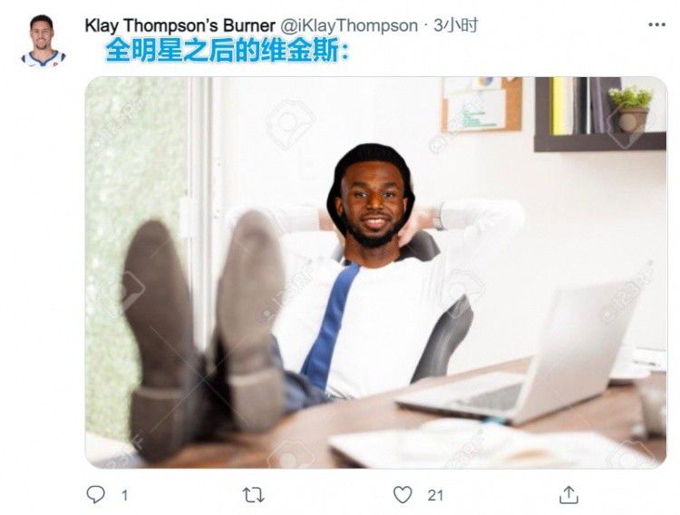 霸气村